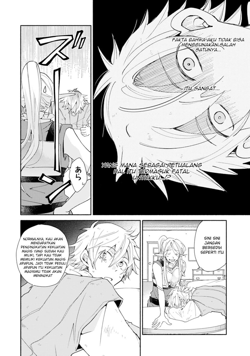 Kinka 1-mai de Kawaru Boukensha Seikatsu Chapter 03 Gambar 22